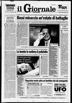 giornale/VIA0058077/1995/n. 27 del 10 luglio